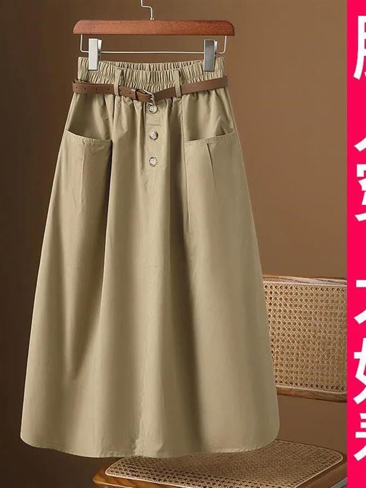 A-Line Skirt Midi - おしゃれな3ボタンカジュアルミディスカート ハイウエストAラインマキシスカート 春夏 レディース エレガントスイングスカート