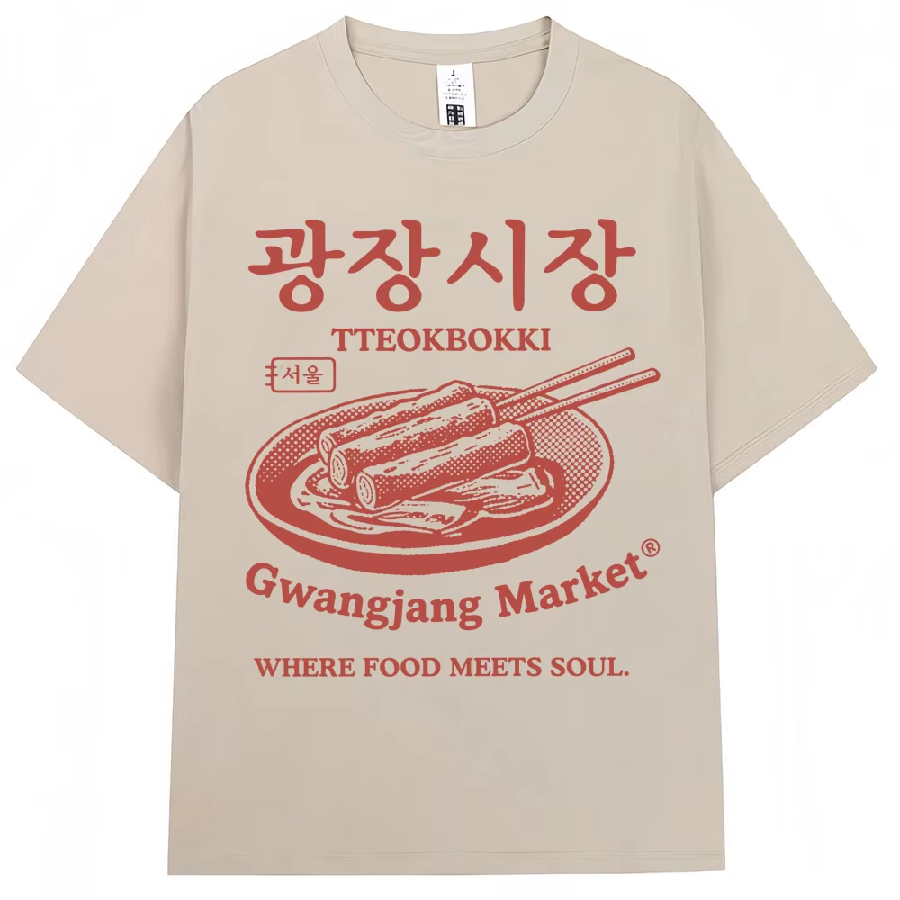 Women'S Fashion Market Size - 韓国スタイル光江南市場プリント Tシャツ女性ソウルトッポッキファッションヴィンテージ Tシャツオーバーサイズカジュアル Tシャツ
