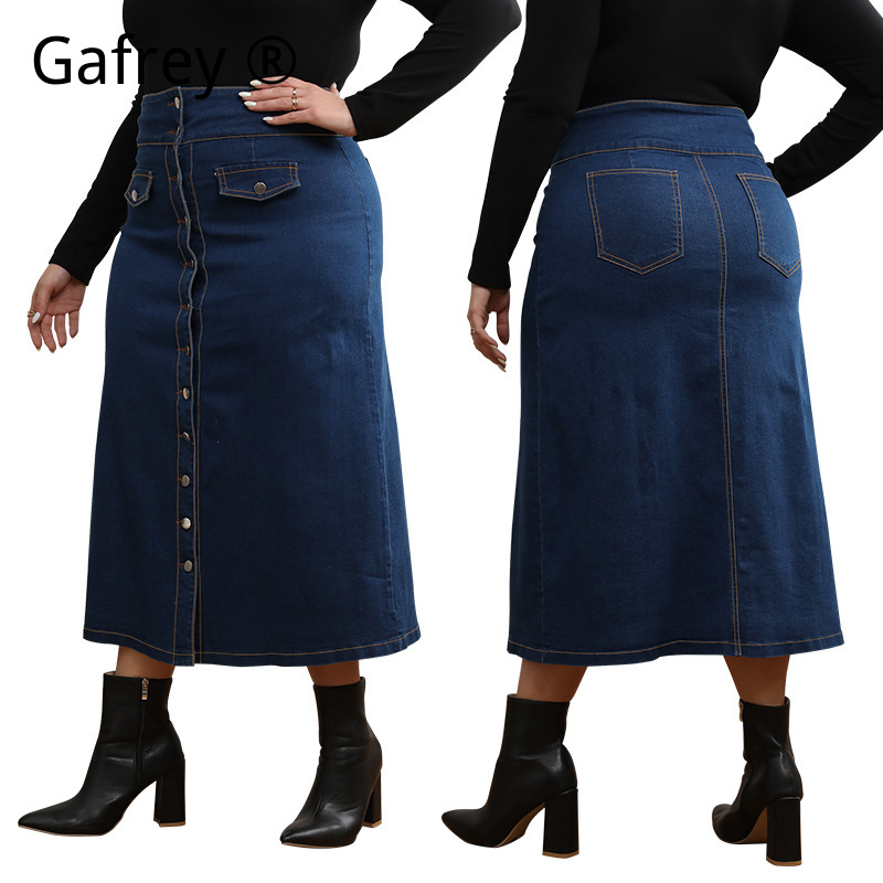 プラスサイズ ハイウエスト ボタンフロント デニムジーンズス - A-Line Skirt Midi のレビューと価格
