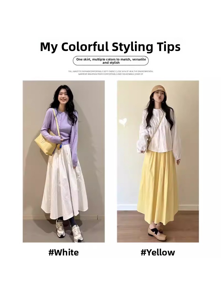 イエローのAラインミディスカート、プラスサイズ女性向け、ハイ - A-Line Skirt Midi のレビューと価格