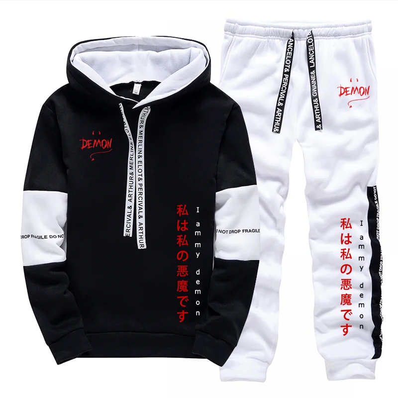 2026新作 パーカーとスウェットパンツの2点セット メンズ - Women'S Fashion Suit のレビューと価格