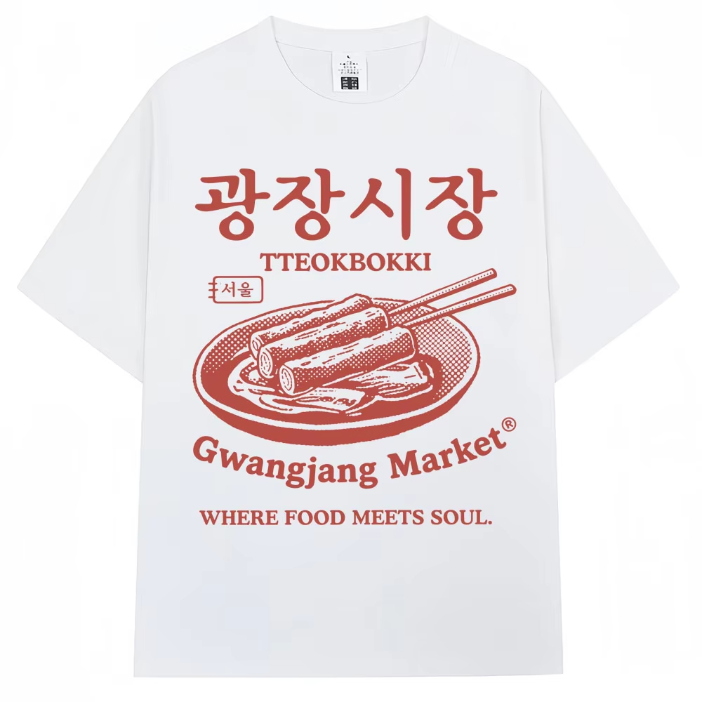 韓国スタイル光江南市場プリント Tシャツ女性ソウルトッポッキ - Women'S Fashion Market Size のレビューと価格